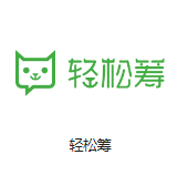 婺城机房客户医疗行业